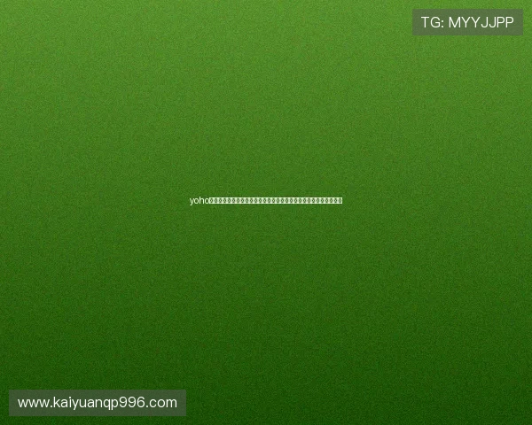 yoho体育世界杯专题报道，带你深入解读比赛背后的精彩故事与热点话题